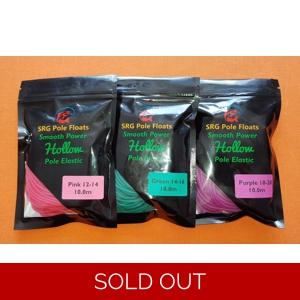 30.0m High Quality MEGA Value Hollow Pole Elastic (10.0m Pink, Green and Purple each)